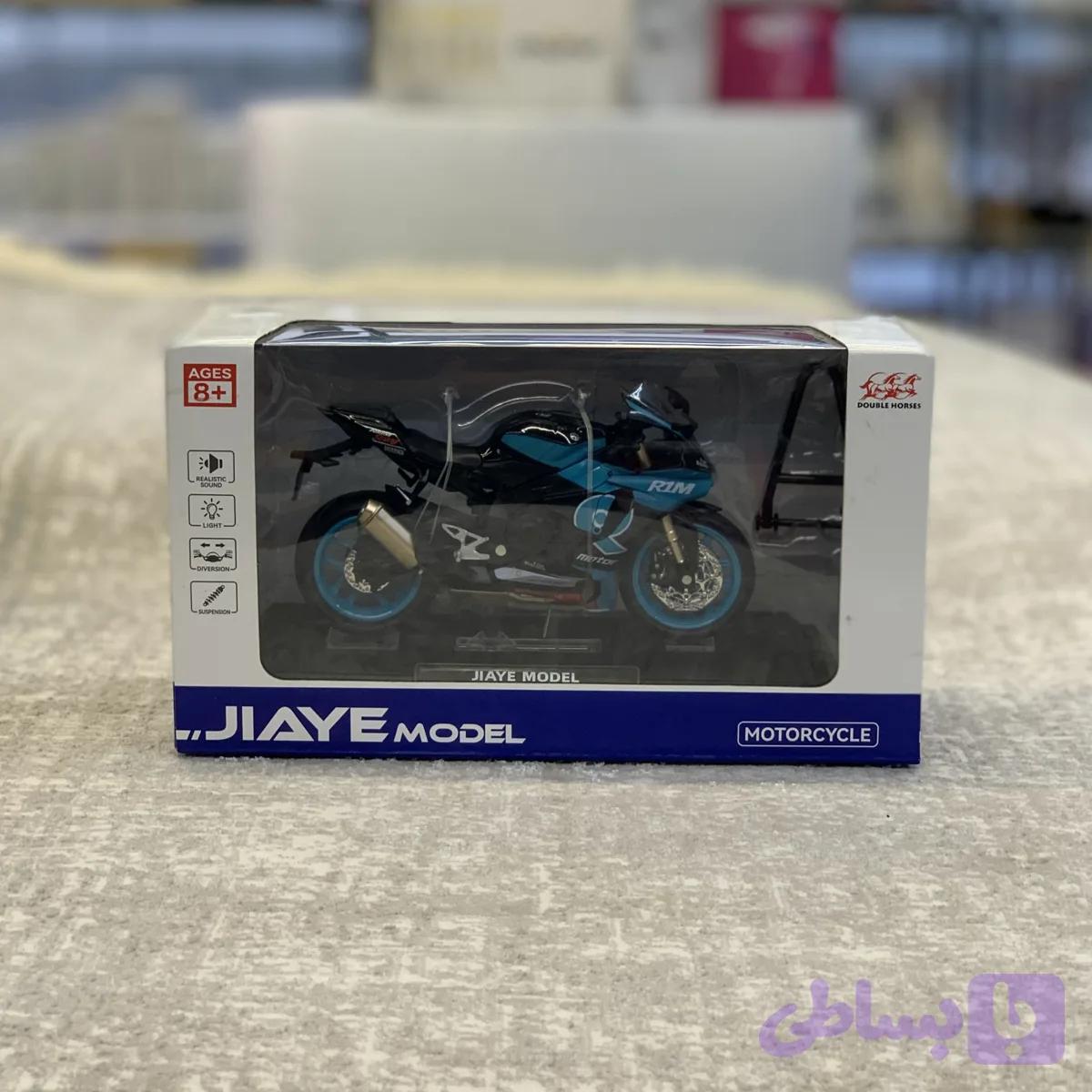 ماکت موتور Yamaha Yzf-R1M — تصویر 1