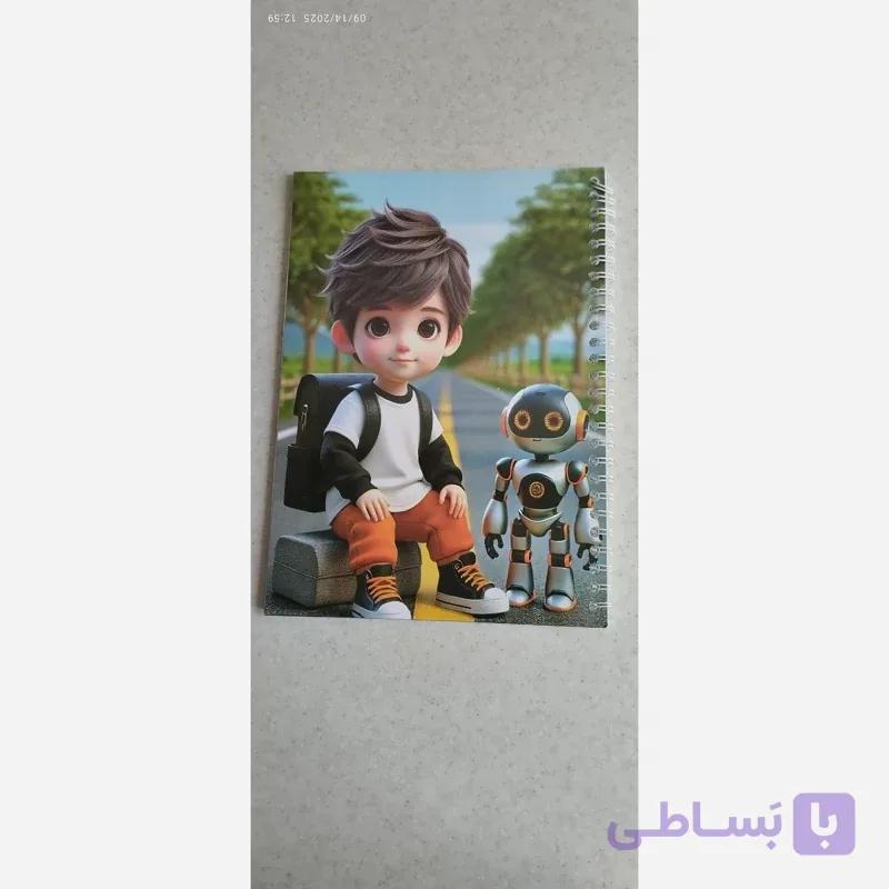 دفتر نقاشی 50 برگ فنری طرح روبات