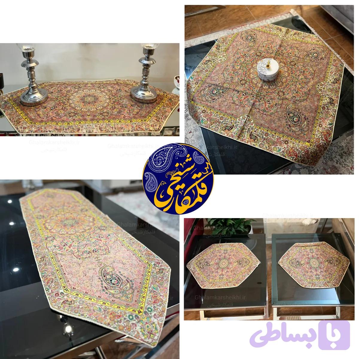 ست رومیزی ۵ تکه ترمه ۷ رنگ