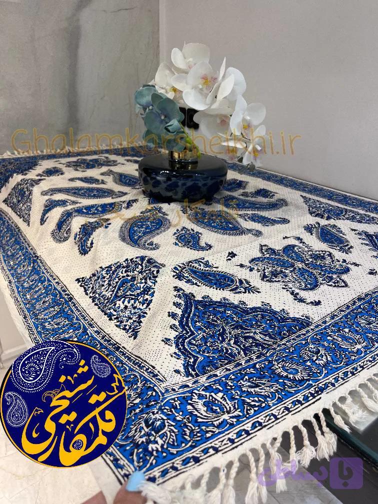 رومیزی قلمکاری شیخی سایز1 در 1.5 طرح بته جقه