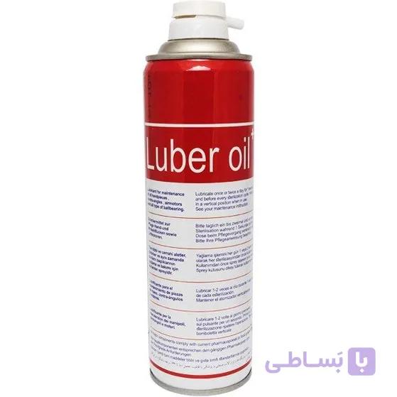 اسپری روغن توربین لوبر Luber Oil Spray
