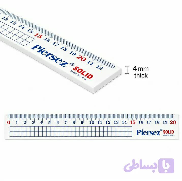 خط کش سالید 20سانت پییرسیز
