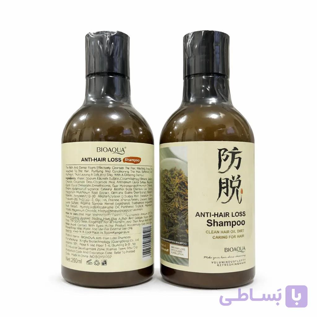 شامپو تقویت کننده و ضد ریزش مو بیوآکواBIOAQUA مدل رزماری اصل — تصویر 1