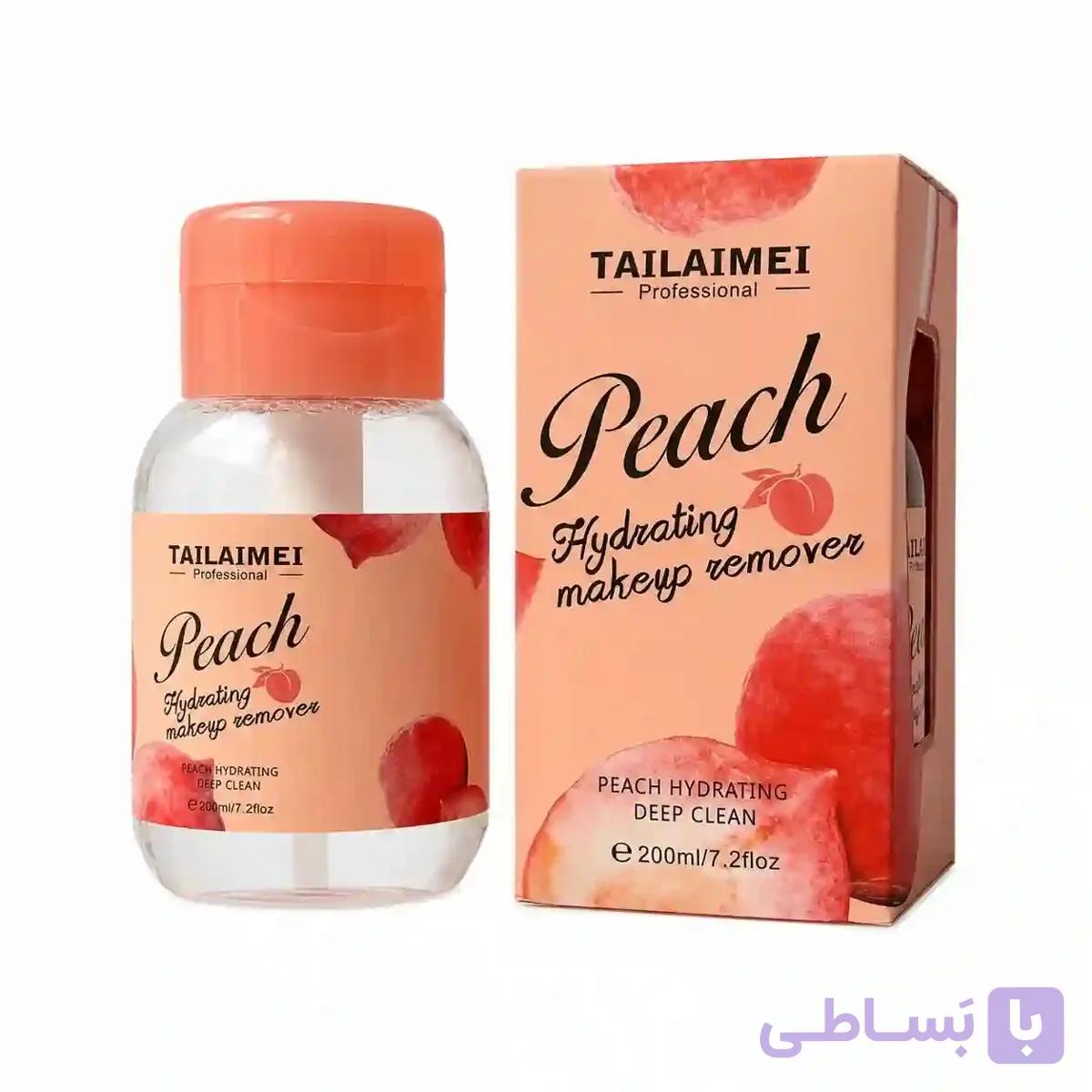 میسلار واتر هلو تایلامی | پاک کننده آرایش و آلودگی صورت 200میل — تصویر 1