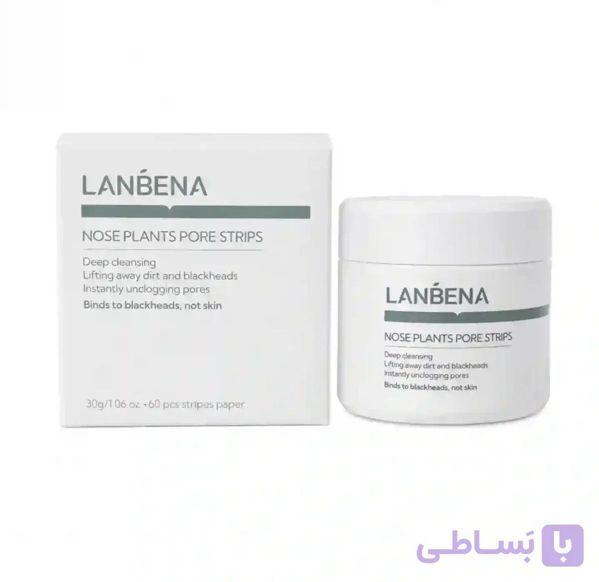 چسب بینی کاسه‌ای لانبنا (LANBENA)اورجینال سری جدید | پاک کننده جوش سرسیاه و پاکسازی عمیق منافذ پوست — تصویر 1