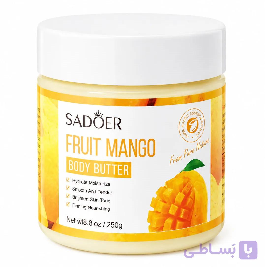 کره بدن سادور مدل Mango حجم 250 میلی‌لیتر | آبرسان، ترمیم‌کننده و ضد خشکی پوست — تصویر 1