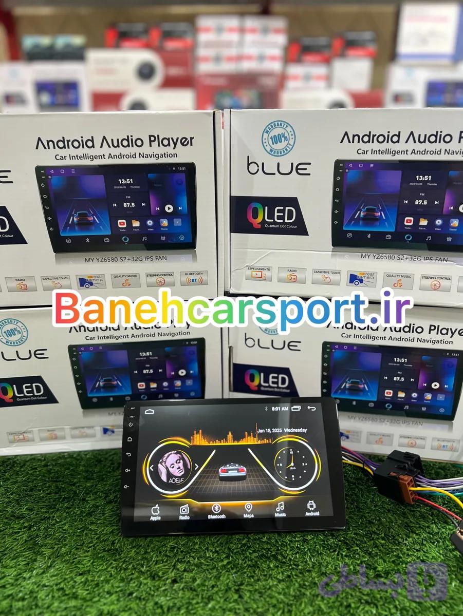 مانیتور اندروید دو فن مارک blue