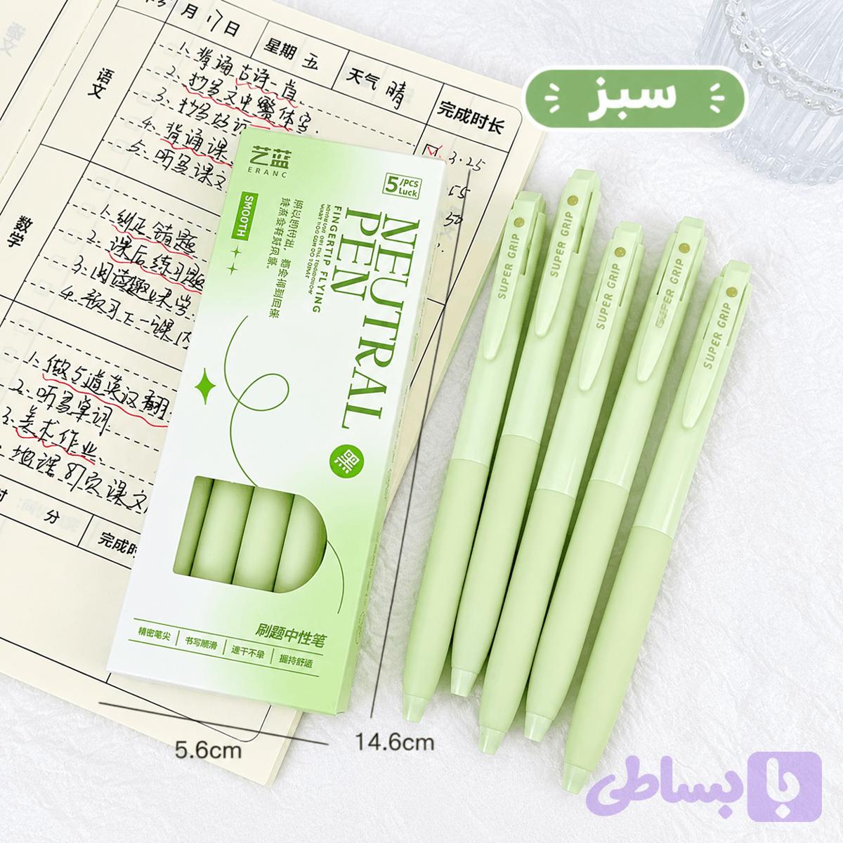 خودکار مینیمال پاستیلی