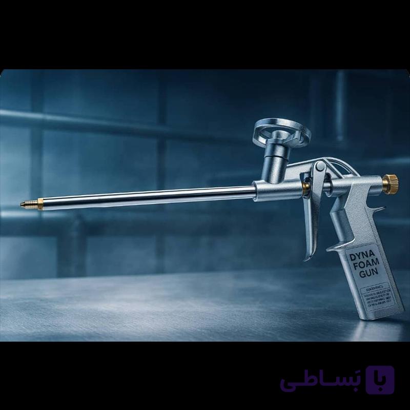 گان اسپری فوم