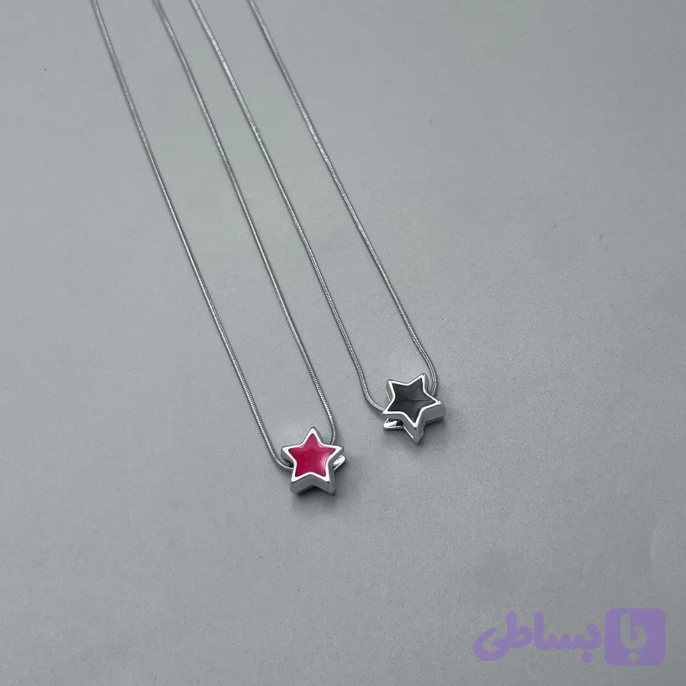 گردنبند ستاره