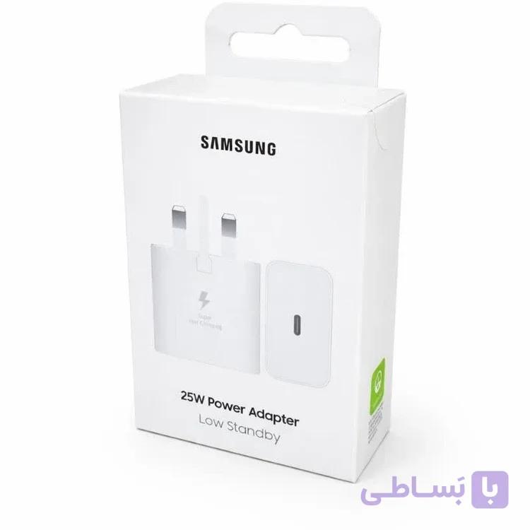 َشارژر 25 وات 100 درصد اصلی NFC دار سوپر فست +شناسنامه دار{پک سولوم}