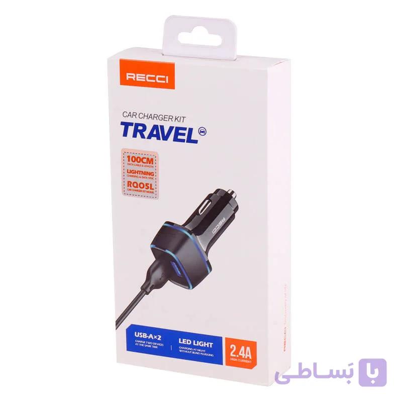 شارژر فندکی خودرو رسی  Q05L 2.4A 12W Recci+ کابل لایتنینگ