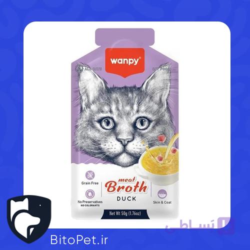 سوپ گربه آبگوشتی ونپی طعم اردک