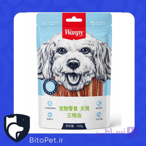 تشویقی سگ ونپی مرغ نواری دورنگ 100g