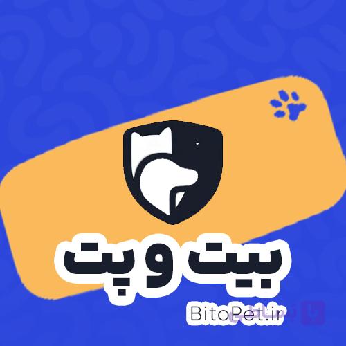 قلاده گردنی اکلیلی عادل – 1CM