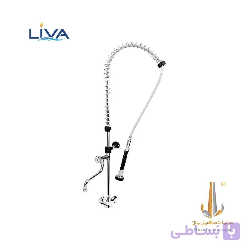 شیر شاور صنعتی لیوا ترکیه Liva Pre-Rinse Faucet — تصویر 1