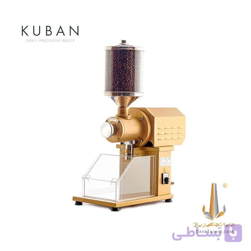 آسیاب قهوه کوبان Kuban KM05 — تصویر 1