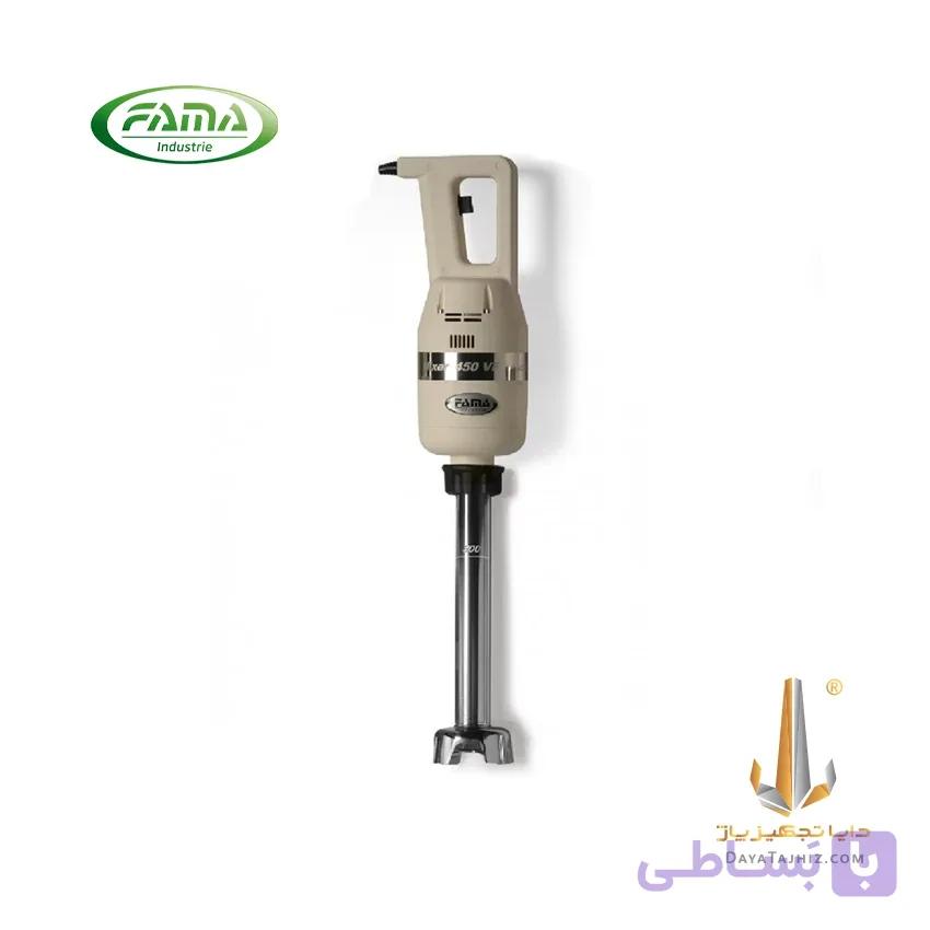 گوشت کوب برقی صنعتی فاما Fama 450VV — تصویر 1