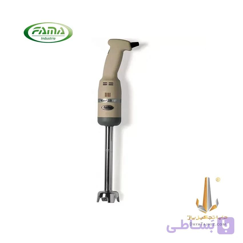 میکسر و گوشت کوب برقی فاما Fama 250VF — تصویر 1