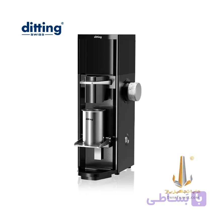 آسیاب قهوه صنعتی دیتینگ Ditting 807 LAB SWEET — تصویر 1