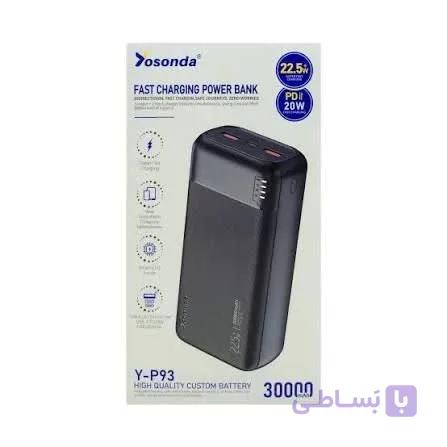 پاوربانک برند Yosonda مدل Y-P93