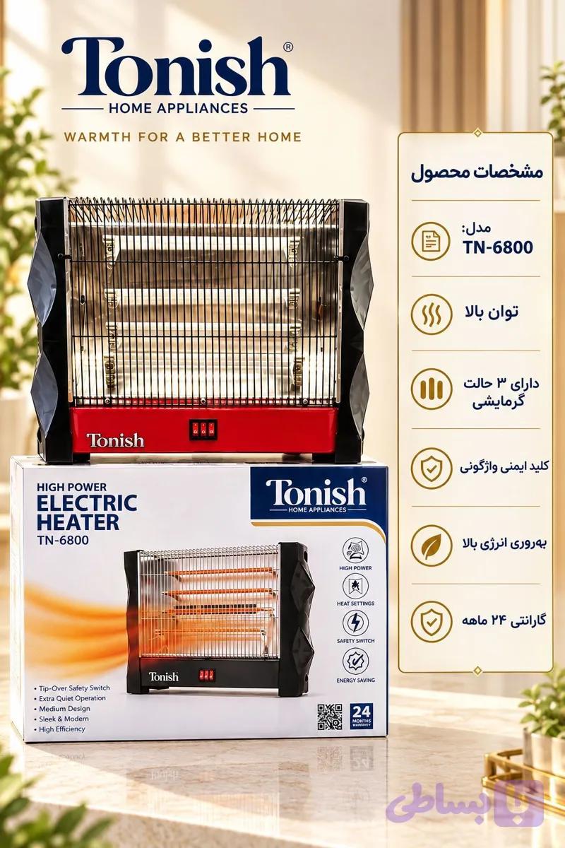 بخاری برقی تونیش مدل ۶۸۰۰، چهار المنت حرارتی،توان ۲۰۰۰ وات،رده انرژی A — تصویر 1