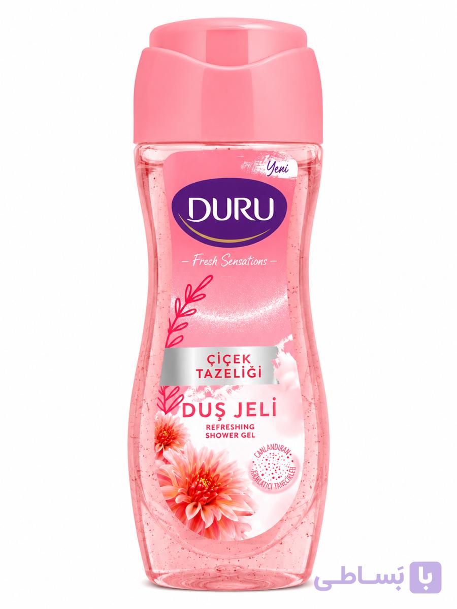 شامپو بدن دورو Fresh Sensations مدل Çiçek Tazeliği حجم 450 میلی‌لیتر(به شرط اورجینال ترکیه و تاریخ روز واقعی)