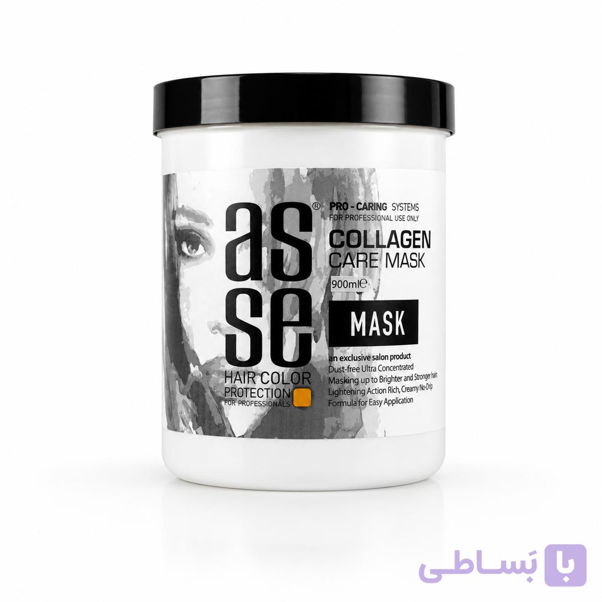 ماسک مو کلاژن آسسه بدون سولفات Asse Collagen Care Mask حجم 900 میلی ‌لیتر
