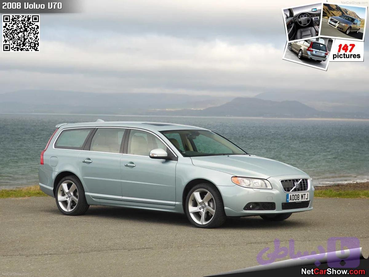 دانلود نقشه زبان اصلی سیم کشی ولوو V70 / XC70 / S80 مدل 2010 (Volvo V70 Wiring Diagram PDF)