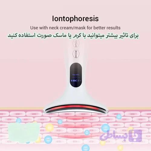 دستگاه لیفتینگ صورت — تصویر 1