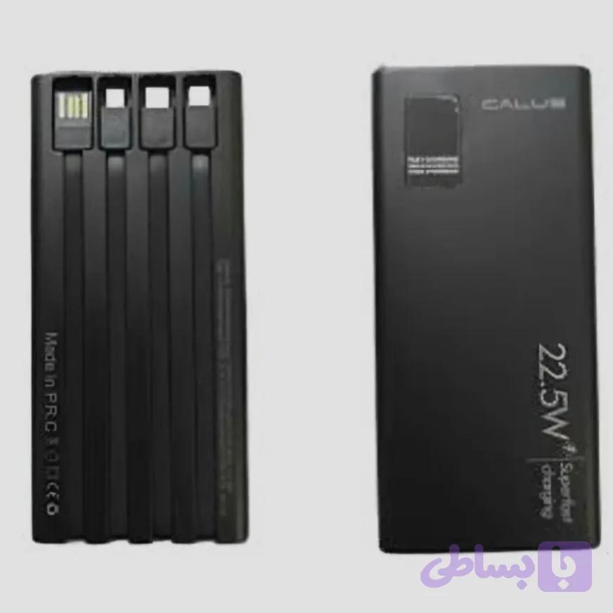 پاوربانک 21000میلی آمپری کالوس مدلfast200pro — تصویر 1