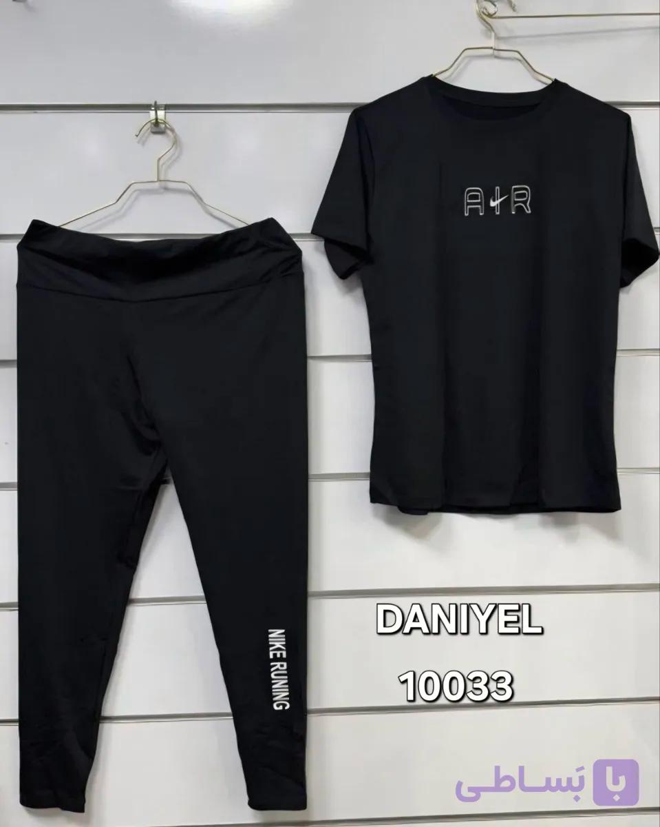 ست تیشرت شلوار کد10033 DANIYEL