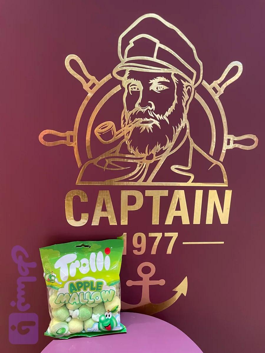 مارشمالو مغزدار سیبی با مغز سیب برند ترولی trolli