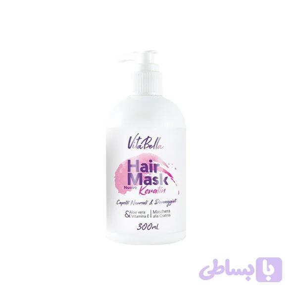 ماسک موی سر Hair Maskویتابلا ۳۰۰ میل