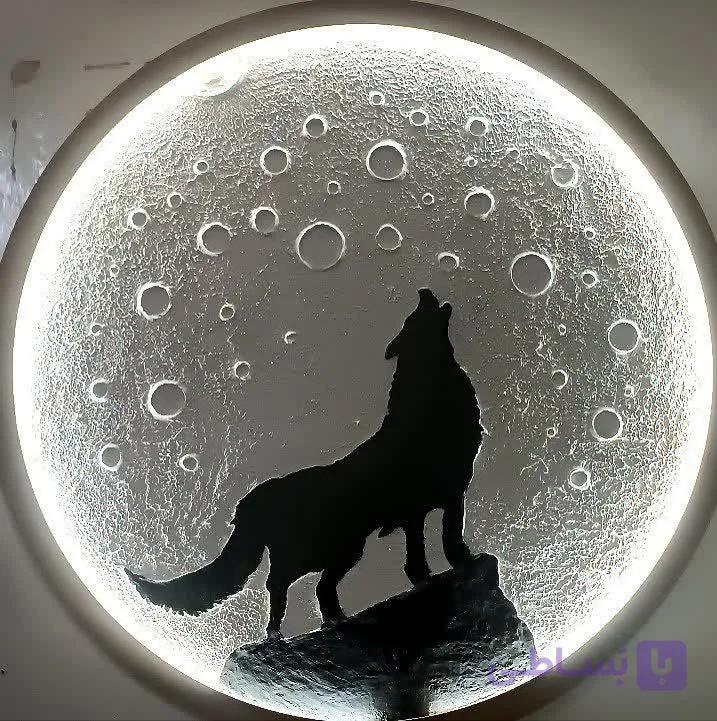 تابلو دکوراتیو طرح ماه و گرگ  قطر ۷۰
