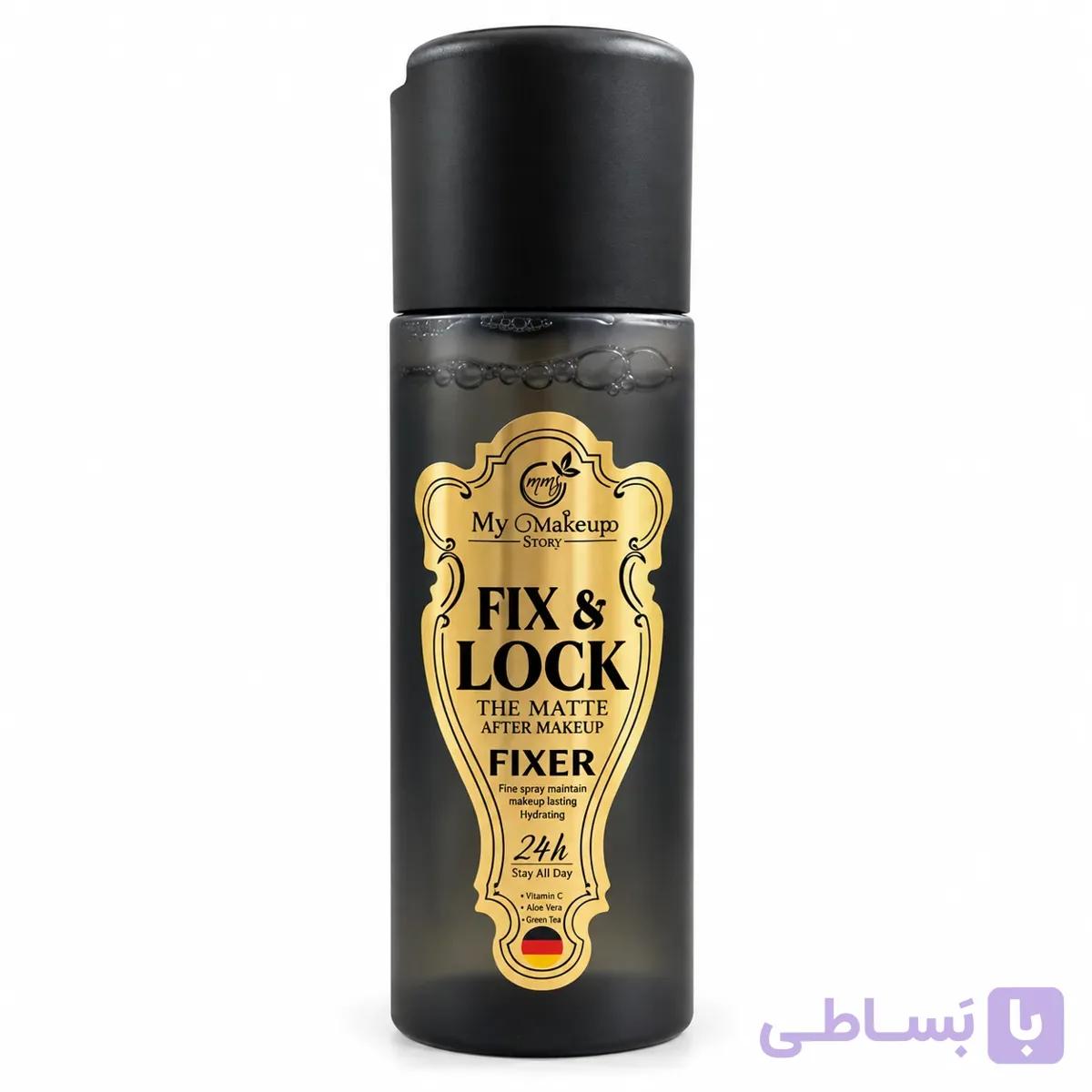 اسپری فیکس مای میکاپ استوری Fix &amp; Lock — تصویر 1
