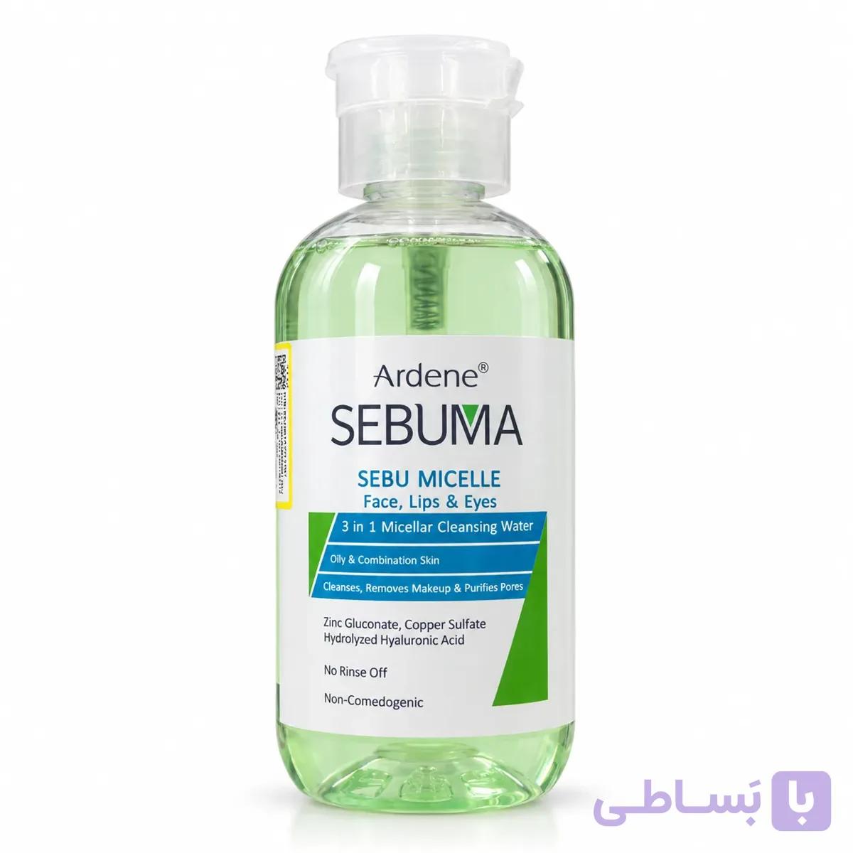 میسلار واتر ۳ در ۱ آردن سبوما — تصویر 1