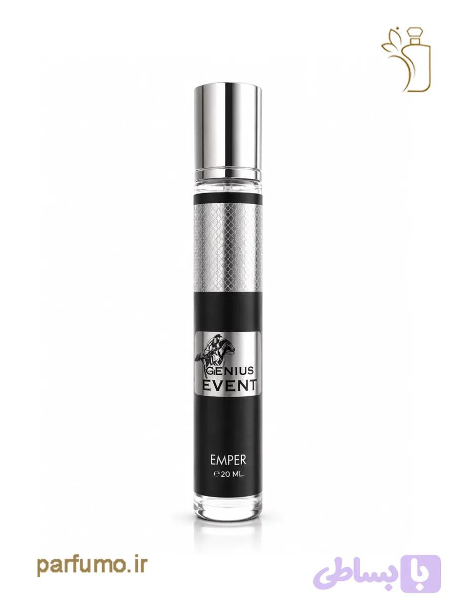 ادکلن امپر اورجینال جنیوس ایونت 20mL