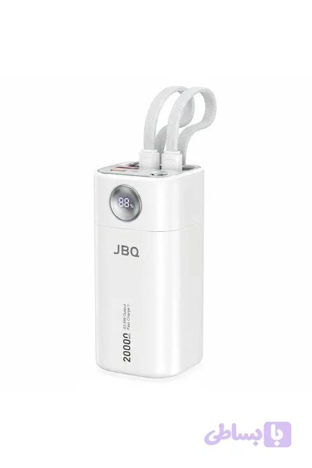 پاوربانک جی بی کیو مدل JBQ MultiFlow با ظرفیت ۲۰,۰۰۰