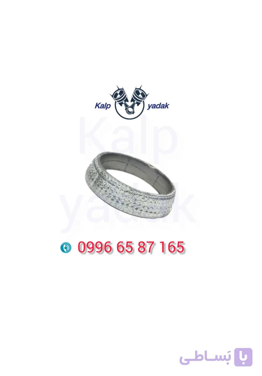 واشر گلویی اگزوز swm اس دبلیو ام g01