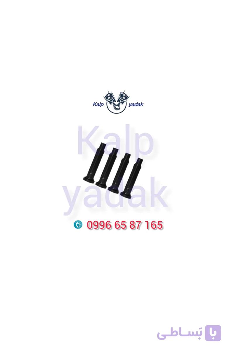 وایر شمع swm اس دبلیو ام g01