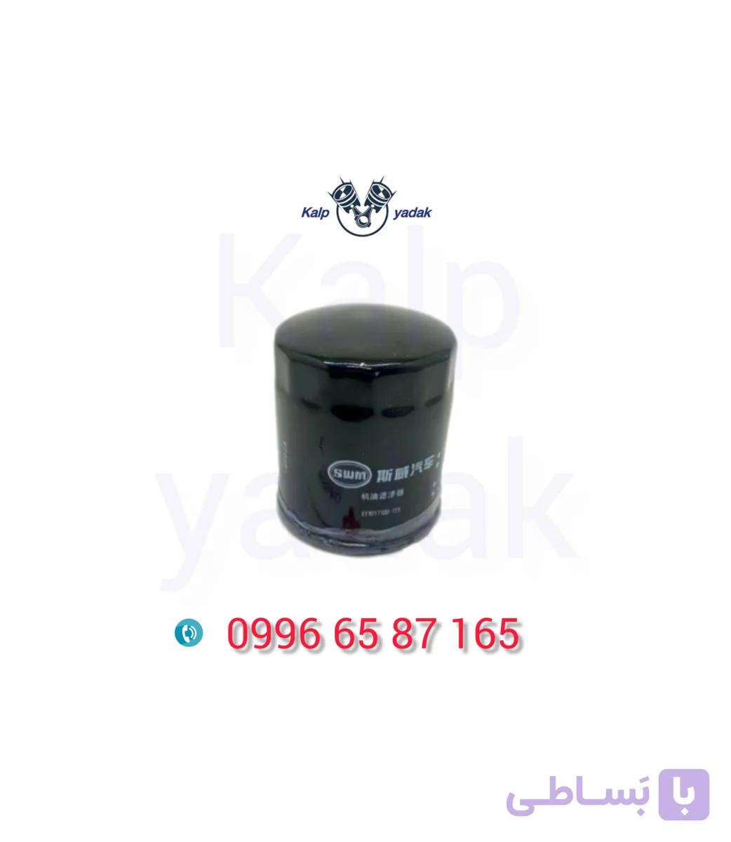 فیلتر روغن swm اس دبلیو ام g01 اصلی