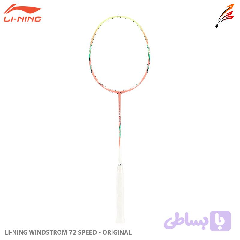 راکت بدمینتون لی نینگ LI-NING WINDSTORM 72 SPEED — تصویر 1