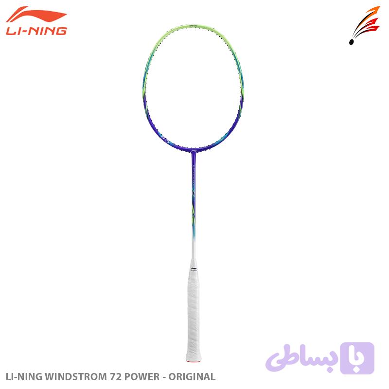 راکت بدمینتون لی نینگ LI-NING WINDSTORM 72 POWER — تصویر 1