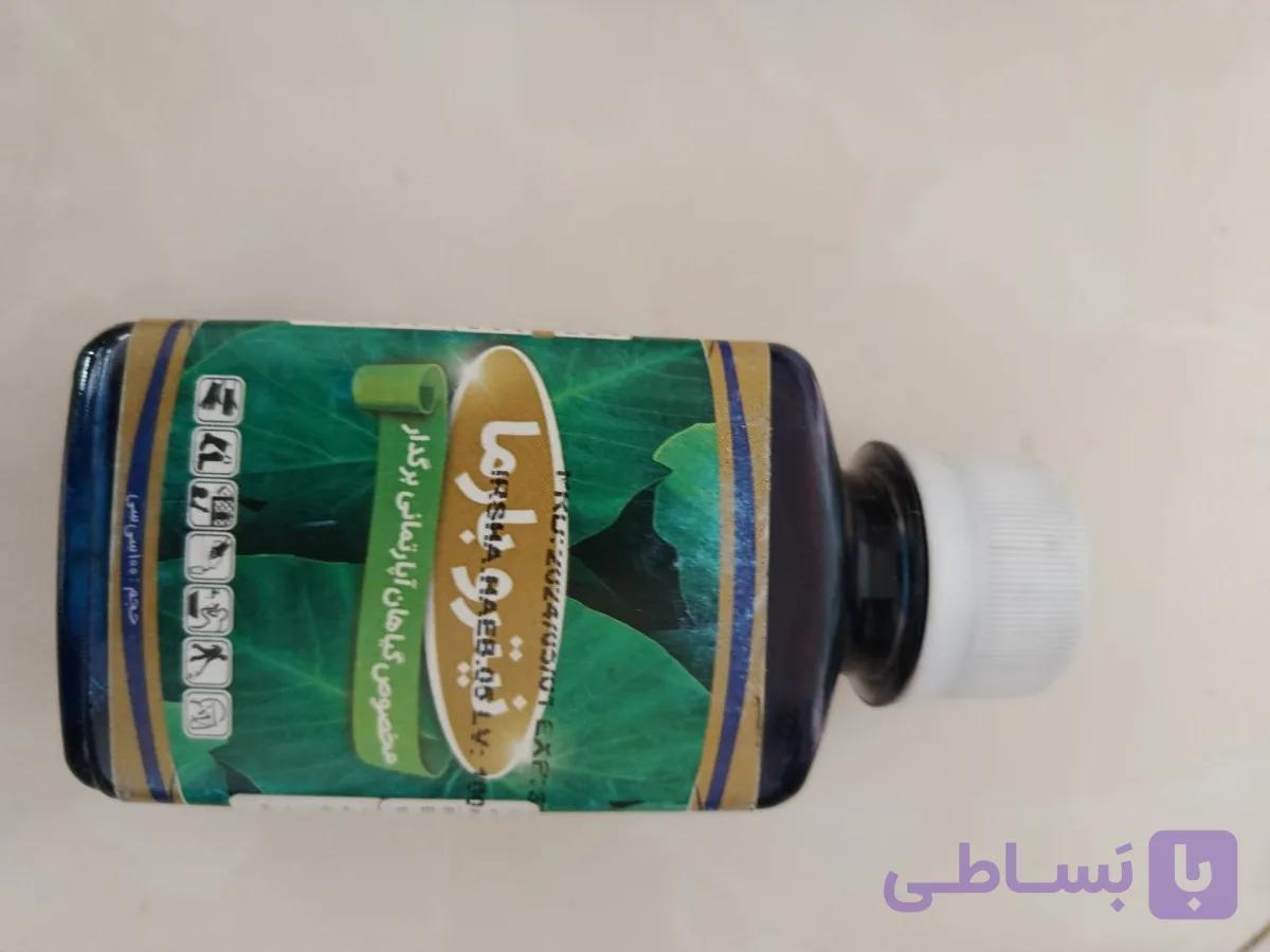 کود مایع برای رشد گیاه (نیترو بارما)