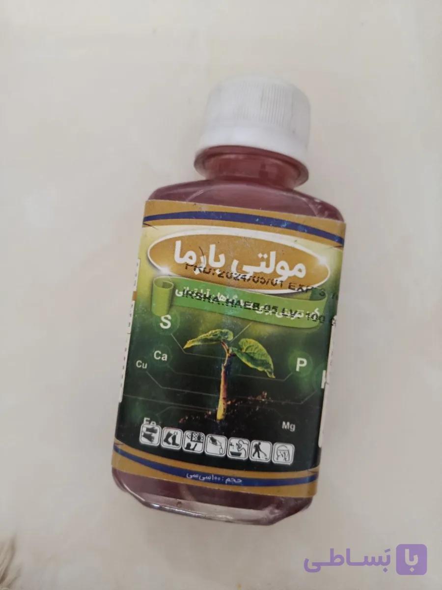 کود مایع ریز مغذی کمک به گلدهی( مولتی بارما)
