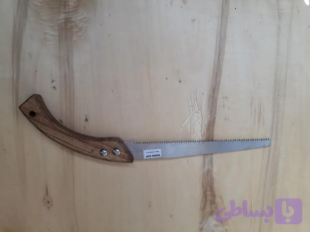 اره باغبانی تیغه 30 سانتی متری