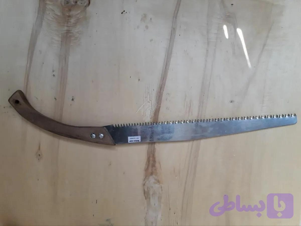 اره باغبانی تیغه 50 سانتی متری