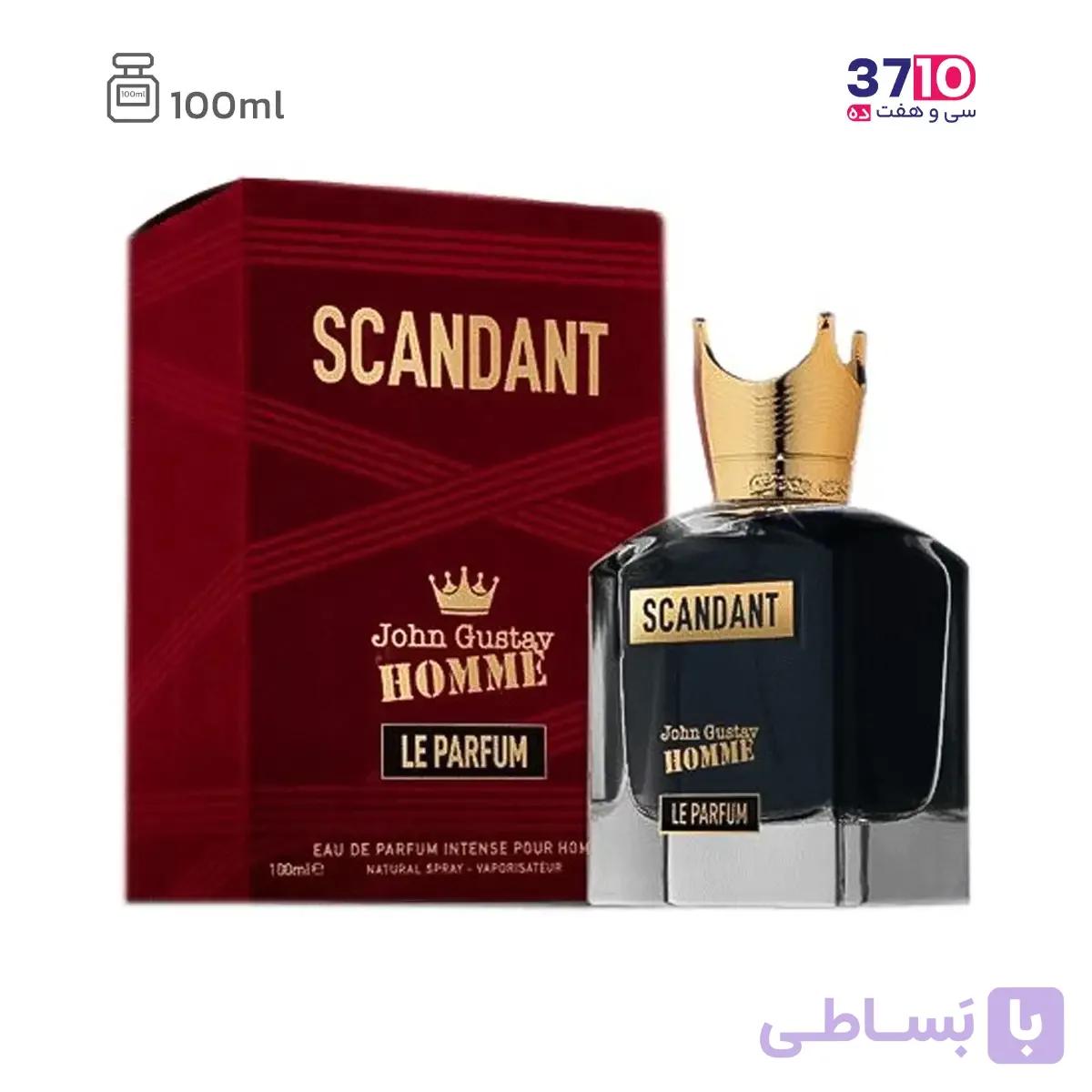 ادوپرفیوم مردانه اسکندانت ژان گوستای هوم فراگرنس ورد SCANDANT حجم 100 میلی لیتر — تصویر 1