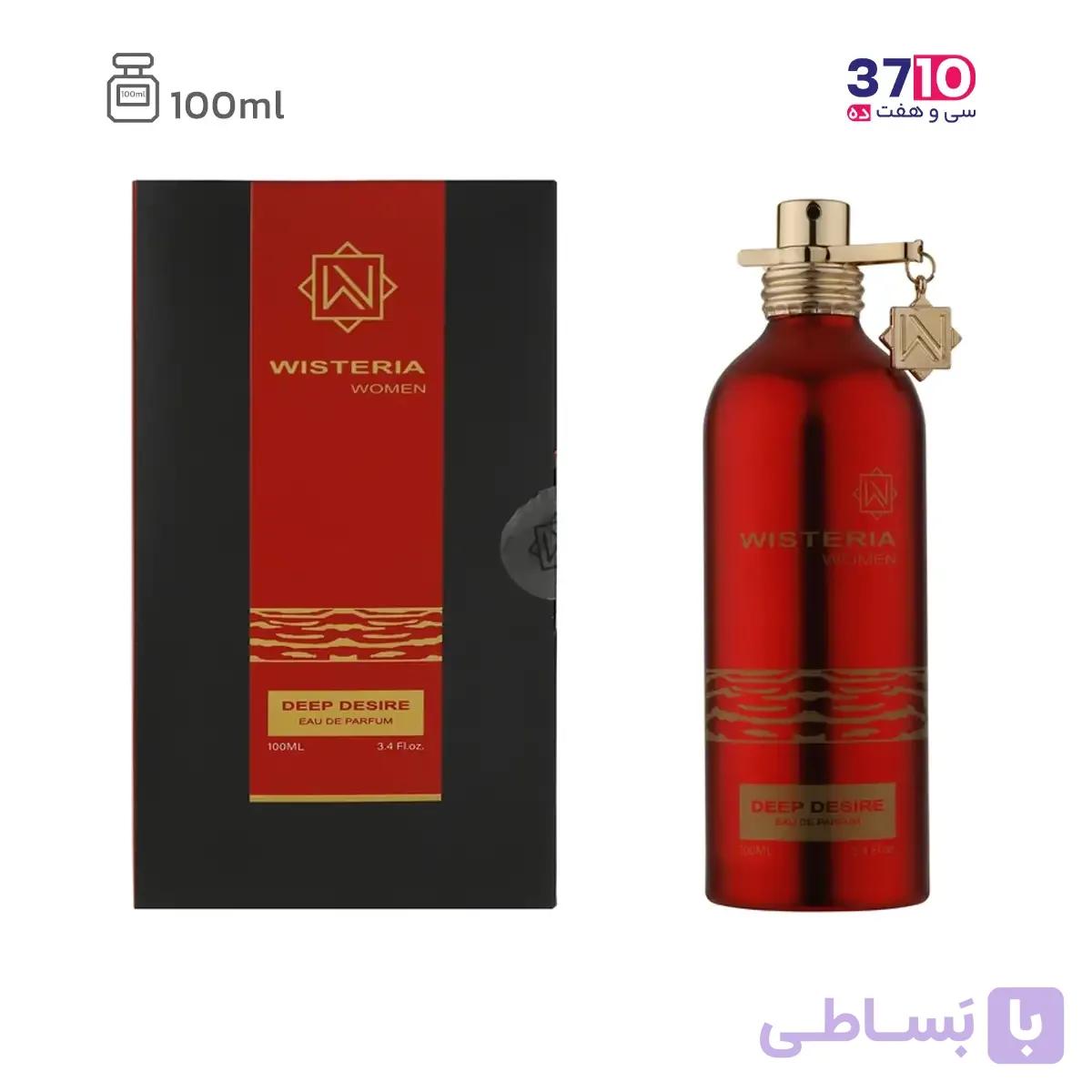 ادوپرفیوم زنانه ویستریا مدل دیپ دیزایر Deep Desire حجم 100 میلی لیتر — تصویر 1